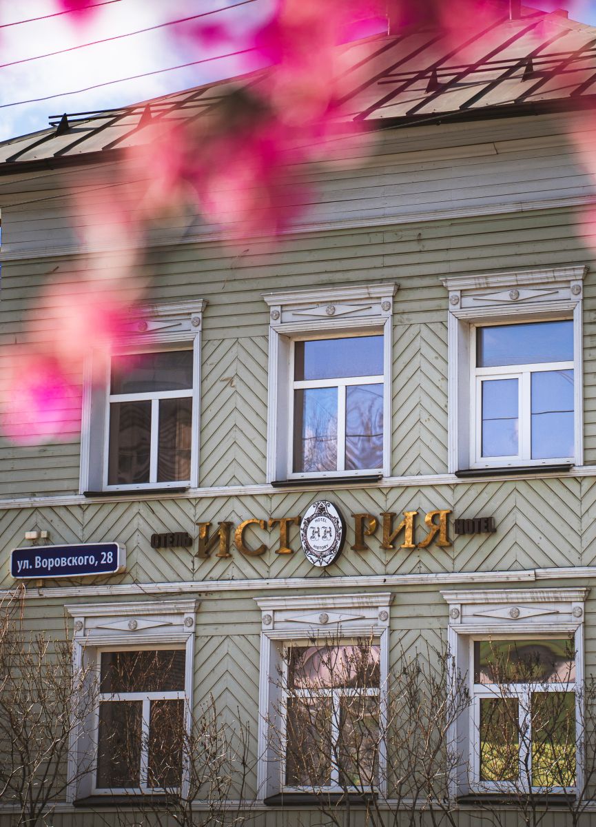 Отель 